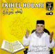 Cours en dialecte rif intitulé La Droiture et les mérites de la religion par cheikh Fkih El-Houari - خطبة بالرّيفية بعنوان اللإستقام و نزل الدّين للشيخ فقيه الهواري