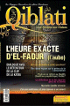 Qiblati N° 1 - Une fenêtre sur l'Islam - Un magazine mensuel sur la culture musulmane Qiblati N° 1 - Une fenetre sur l'Islam - Un magazine mensuel sur la culture musulmane