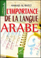 L'importance de la langue arabe L'importance de la langue arabe