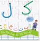 Puzzle personnalise 80 pieces : "Prenom" apprend a ecrire l'arabe