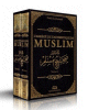 L'abrégé de l'authentique de MUSLIM (Sahih Muslim) 2 Volumes L'abrégé de l'authentique de MUSLIM (Sahih Muslim) 2 Volumes