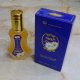 Parfum vaporisateur