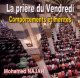 La prière du Vendredi - Comportements et mérites