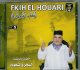 Cours en dialecte rif intitulé La sorcellerie et le charlatanisme par Fkih El-Houari - خطبة بالريفية تحت عنوان السّحر و الشعوذة للفقيه الهواري