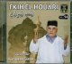 Cours en dialecte rif intitulé La Crainte d'Allah et son Obéissance par Fkih El-Houari - خطبة بالرّيفية بعنوان مخافة الله وطاعته للفقيه الهواري
