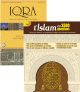 Pack : L'Islam en 3500 questions + IQRA Pack : L'Islam en 3500 questions + IQRA