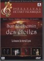 Sur le chemin des étoiles - 3e Festival de l'art islamique (Chants, Théatre, Poèmes...) Sur le chemin des étoiles - 3e Festival de l'art islamique (Chants, Théatre, Poèmes...)