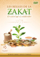 Les règles de la Zakat Les règles de la Zakat