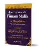 La croyance de l'imam Mâlik - La muqaddima d'Ibn Abî Zayd al-Qayrawânî