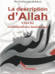 La description d’Allah chez les traditionnalistes musulmans La description d’Allah chez les traditionnalistes musulmans