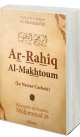 Ar-Rahiq Al-Makhtoum - Le Nectar Cachete (Version souple) - Biographie du Prophete Muhammad (SAW) - Nouvelle edition avec cartes couleurs