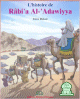 Râbi'a Al-'Adawiyya Râbi'a Al-'Adawiyya