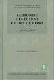 Collection La Foi Islamique - Tome 3 : Le Monde des Djinns et des Démons Collection La Foi Islamique - Tome 3 : Le Monde des Djinns et des Démons