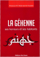 La géhenne ses horreurs et ses habitants - جهنم La géhenne ses horreurs et ses habitants - جهنم