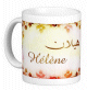 Mug prénom français féminin "Hélène" - هيلان Mug prénom français féminin "Hélène" - هيلان