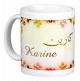 Mug prénom français féminin "Karine" - كارين Mug prénom français féminin "Karine" - كارين