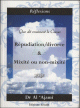 Que dit vraiment le Coran : Répudiation/Divorce & Mixité ou Non-mixité Que dit vraiment le Coran : Répudiation/Divorce & Mixité ou Non-mixité