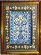 Tableau art islamique - Cadre en bois avec verre